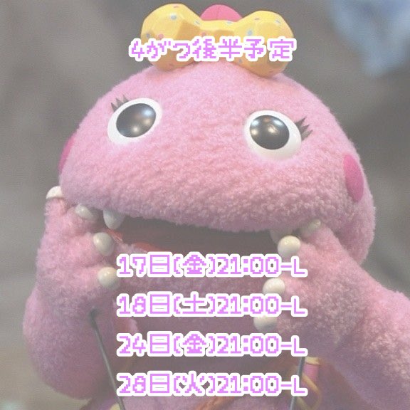 ✨姫👶🏾🫵🏾🌈🍩🍟🫟🪂 tweet media