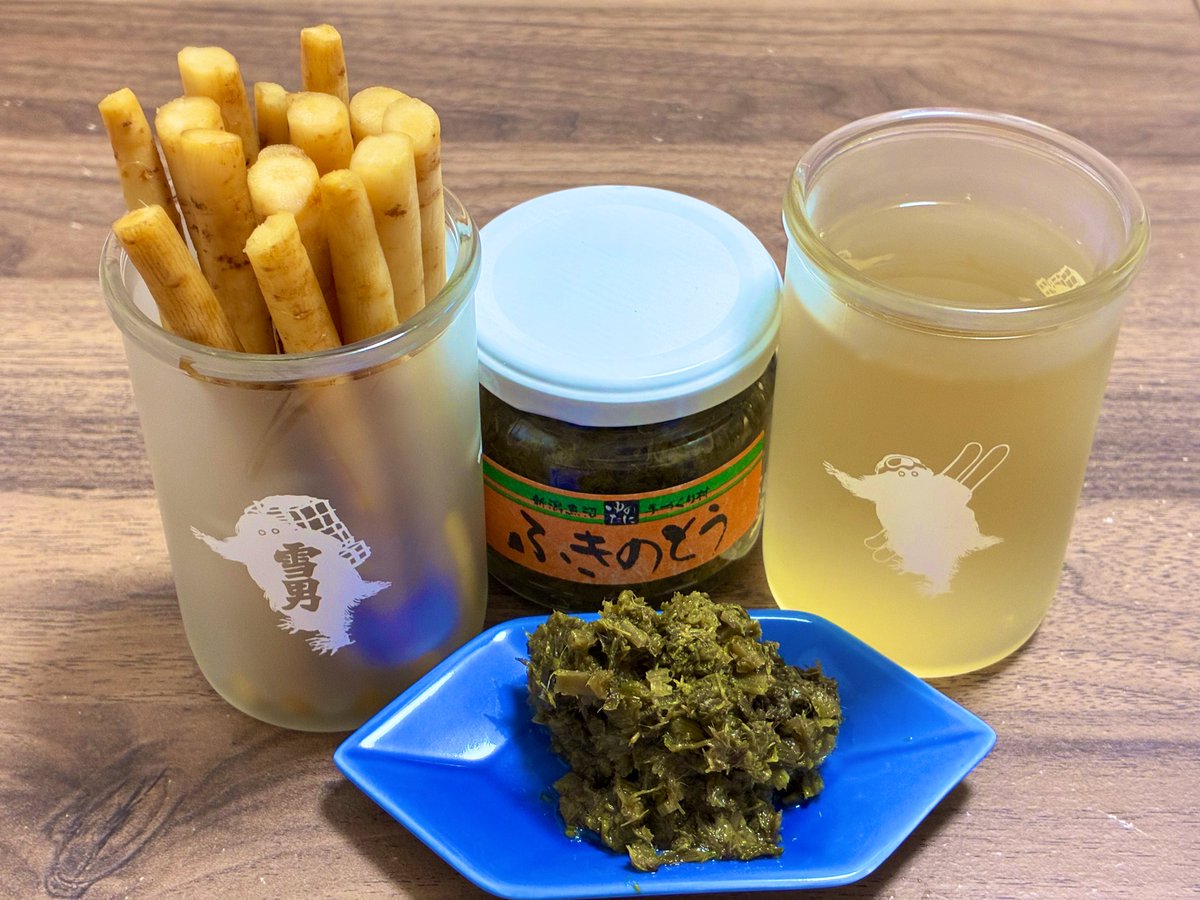 舞台観た明治座の中に色んなお土産屋さんあって、見て回ってたら試食くれて、話聞いてたら色々買っちゃった。
かりかりごぼう！雪男の空きカップにぴったりサイズー！嬉しい！
飲まずにとっておいた雪男、いつの間にか黄色くなってきてたから飲んじゃう！
ちょっと味変わってるけどおいしい！