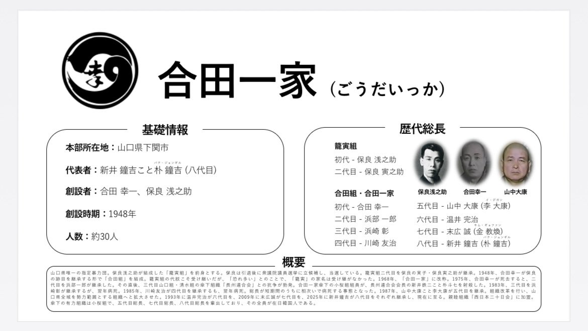 🩷𝕸𝖆𝖙𝖊𝖗𝖎𝖆𝖑 𝕭𝖔𝖞💚 tweet media