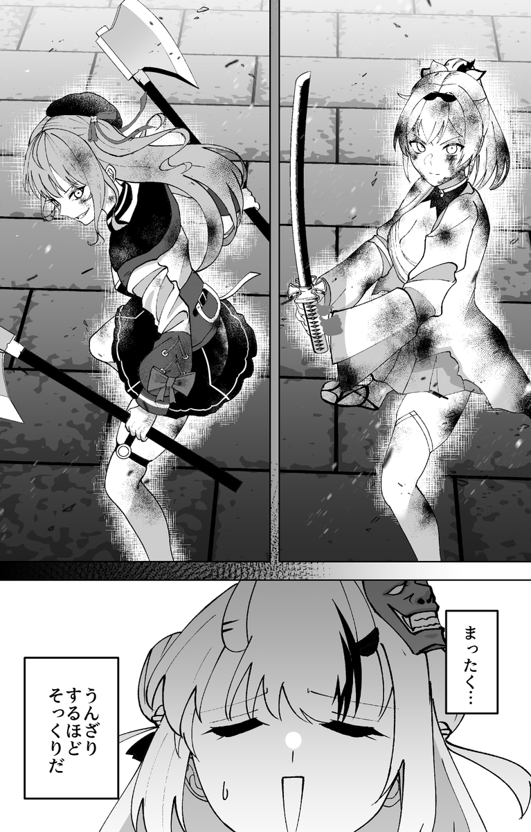 ましろなぎさ@ホロクル11th【O-09-10】 tweet media