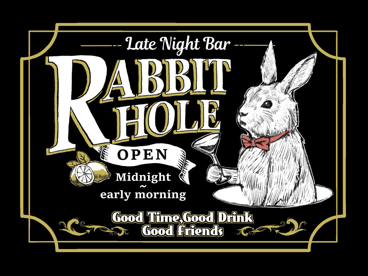 くろう@VRC RabbitHole tweet media