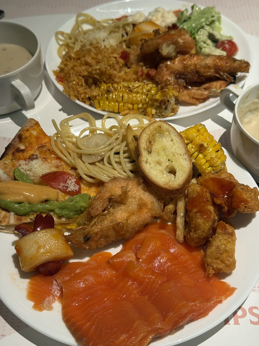 냠 😋