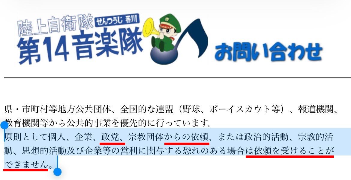 かじきまぐろ。🐟 tweet media