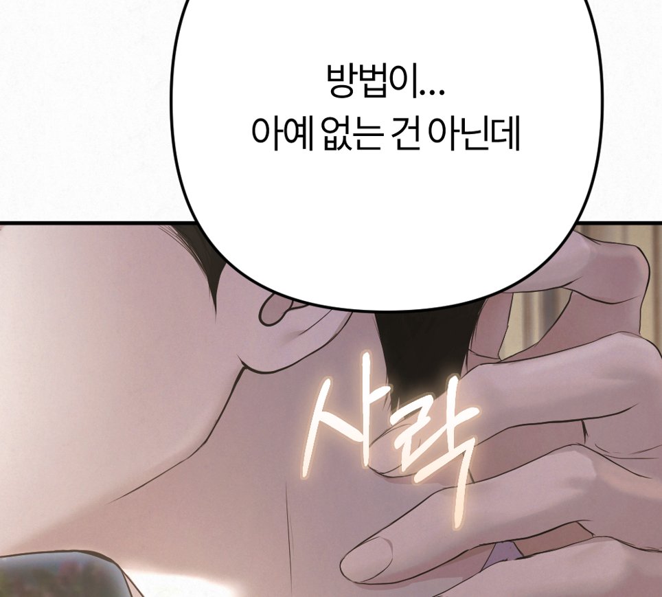 클제 tweet media