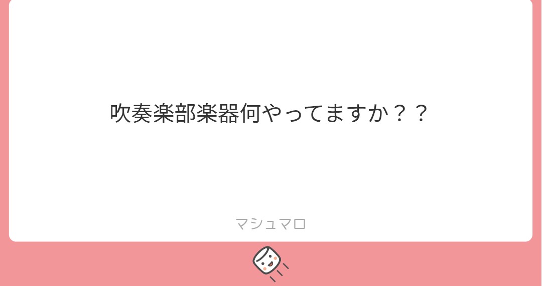 独占欲チャン tweet media