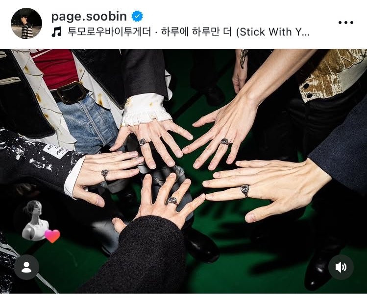 Maryam 𖣂 tweet media