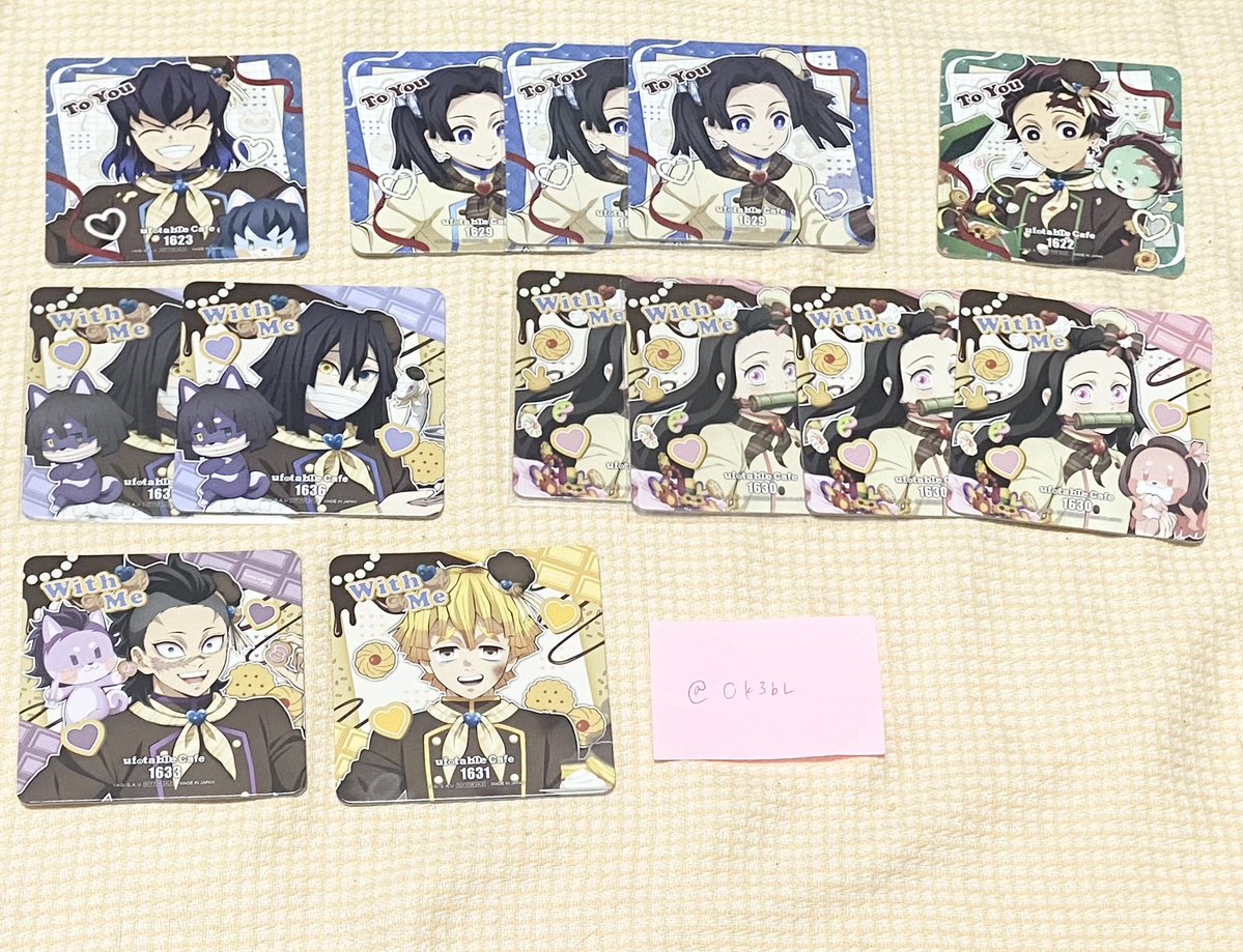 くま@リプライ不調 tweet media