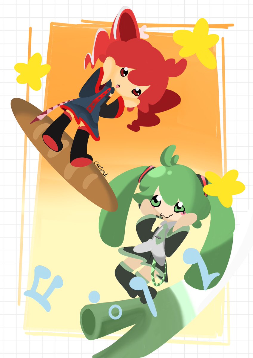 Carina.l tweet media