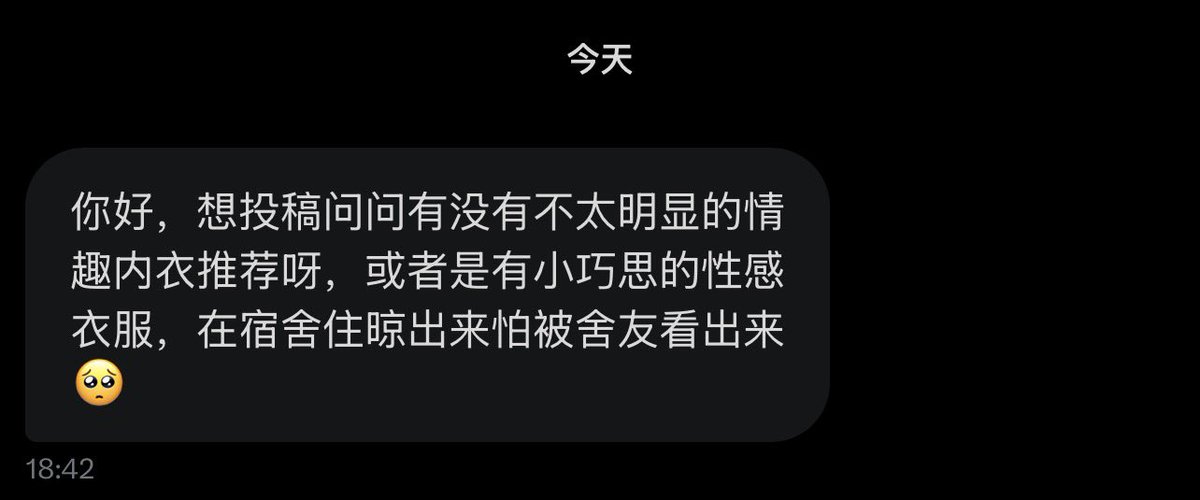 跑调的毕加索 tweet media