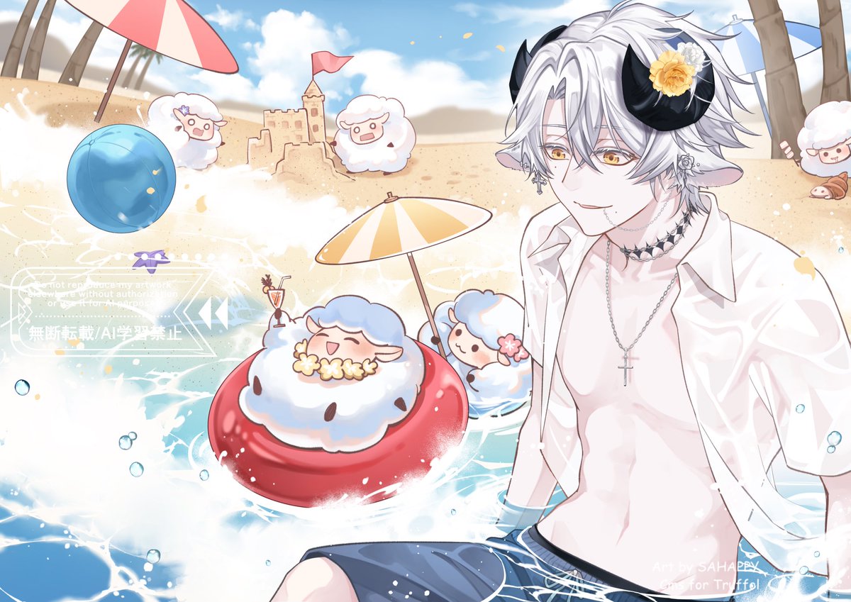 Truffol🍼(idle) tweet media