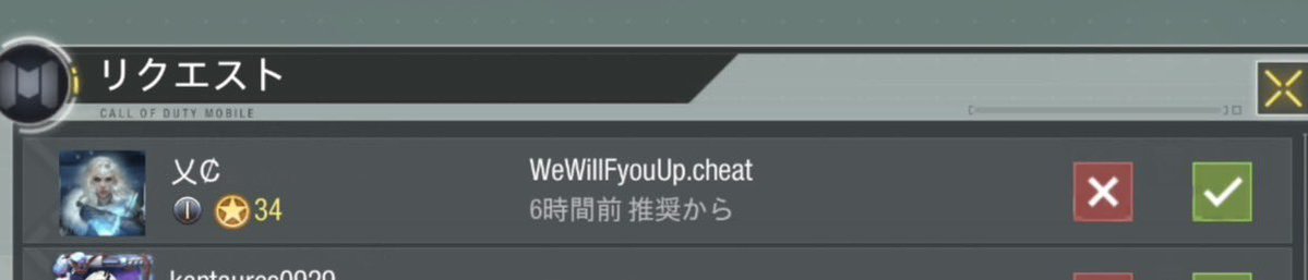 ✩紫翠_じゅりぁ 🐹 tweet media