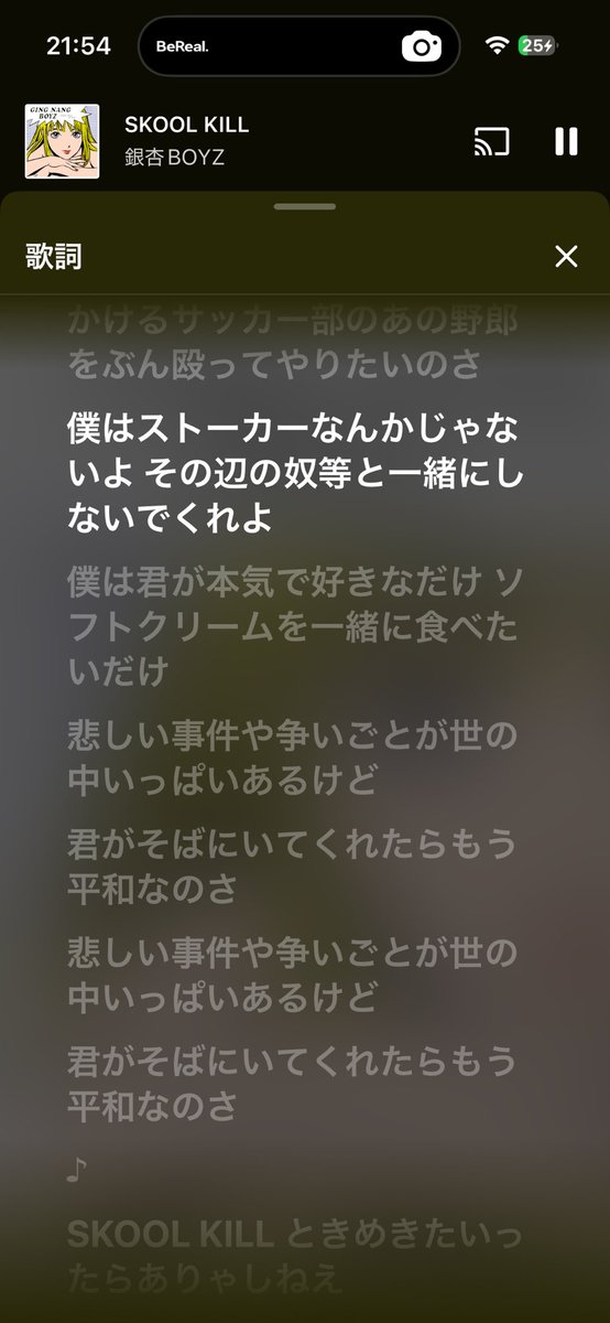 やまもと tweet media