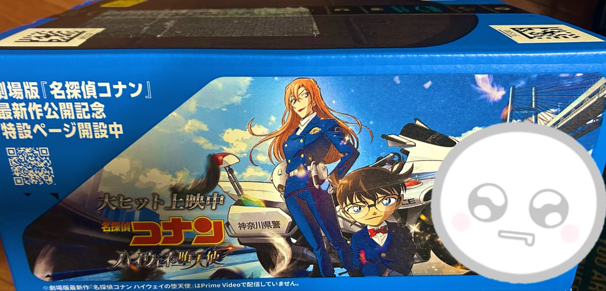 ｷｭｱ🅴🅼🅼🅰 tweet media