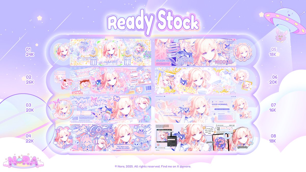 🌟 NORA 🛸 tweet media