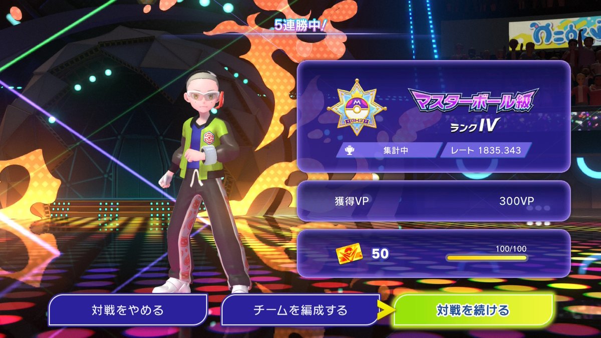 シロウサギ（アリウサゲームルーム） tweet media