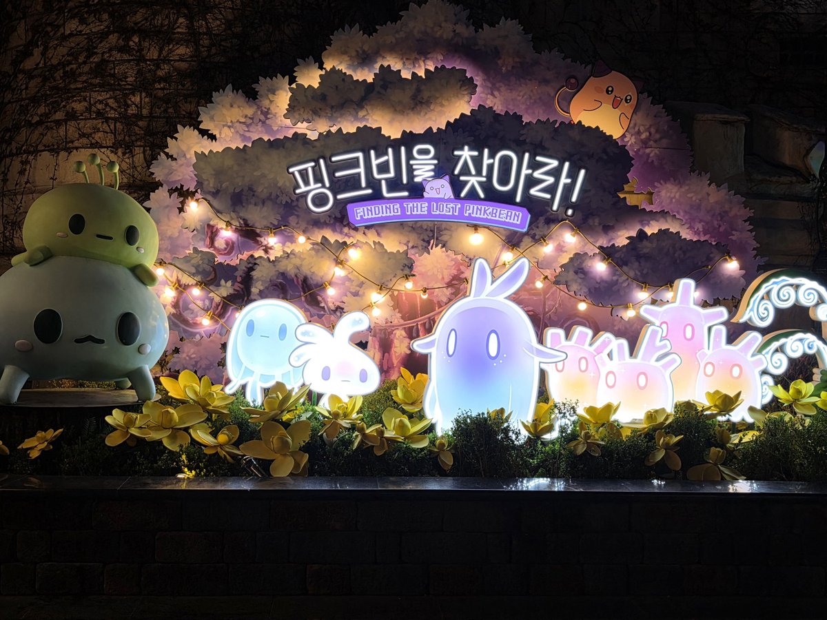 김숙자 tweet media