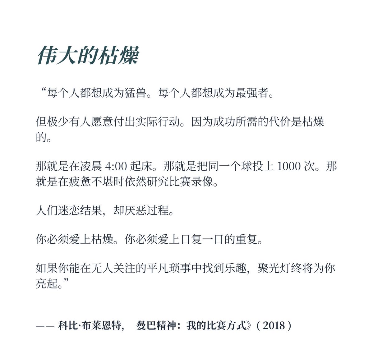 柴郡🔔｜Crypto+AI Plus tweet media