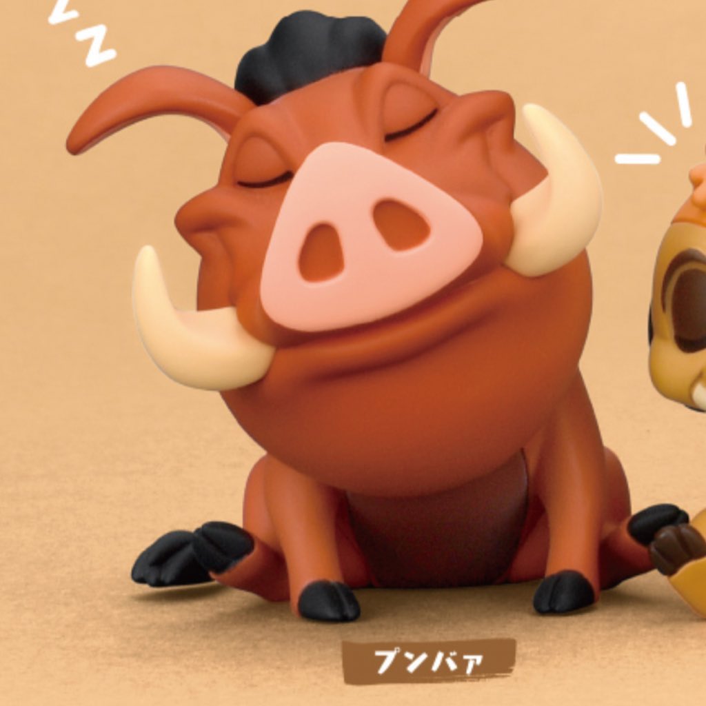 でん。 tweet media