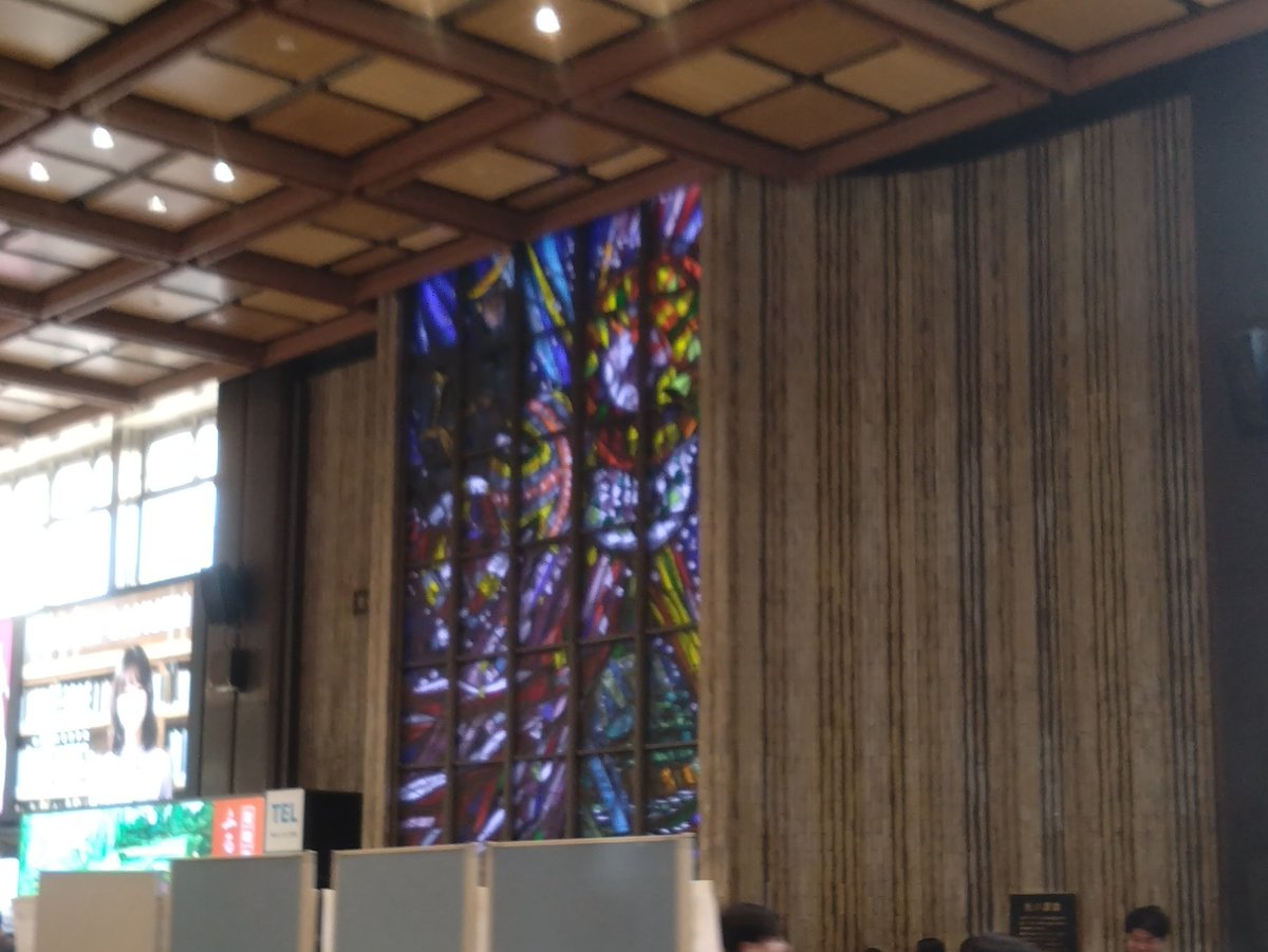 何回目か忘れましたがれるとりの街仙台に来ました
(すぐ帰ります)
#風花とりっぷ