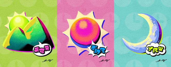 가지머괴 tweet media