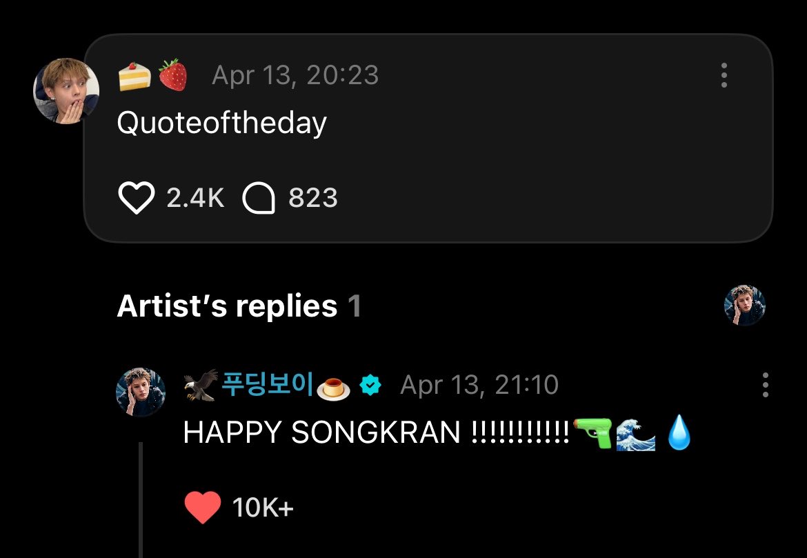 dailyjames tweet media