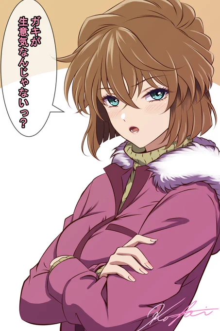 沈黙の15分の灰原哀さん 