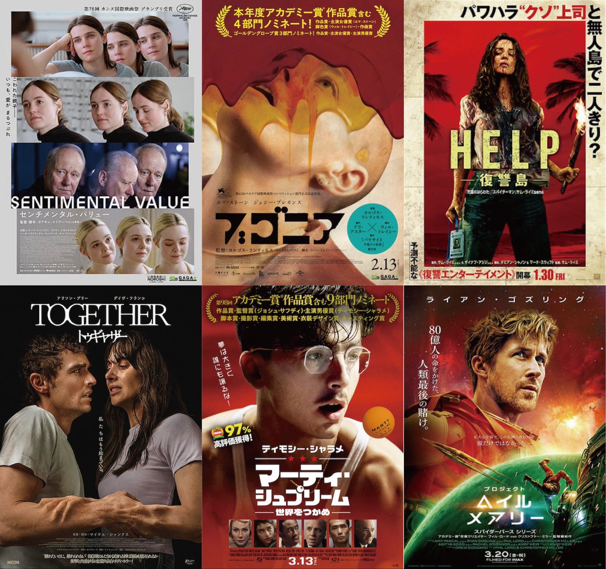 イツロモリ(コカリクー4D) tweet media