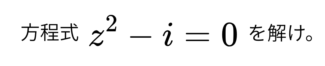 むらお式|教育論文サマリー tweet media