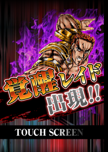 下司@隠居 tweet media