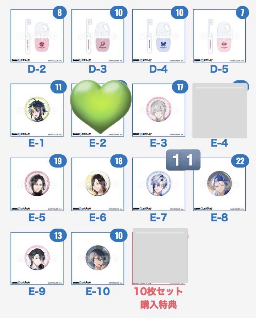 くらげ tweet media