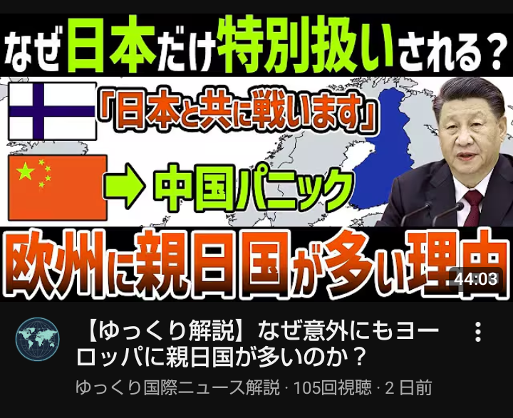 K_MoNo70L tweet media
