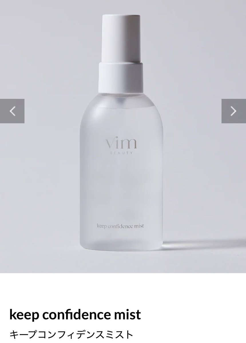 みるくナース🍼 tweet media