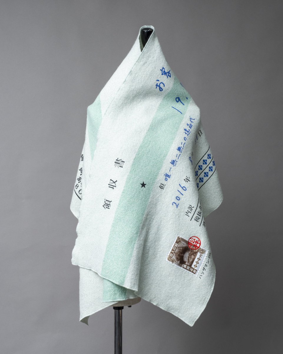 matsui ryosuke | 松井 諒祐 tweet media