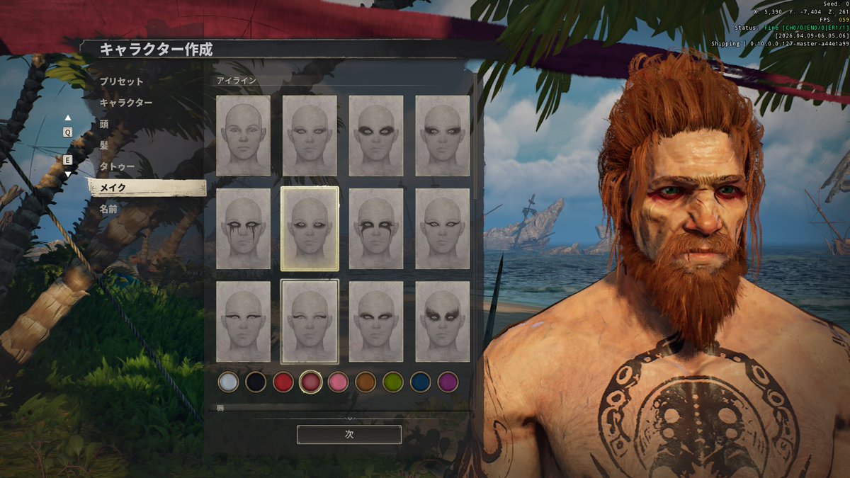 gamespark's tweet photo. 航海・冒険・海戦・歌…“海賊ゲームに欲しい要素”完璧に詰まった期待の海洋オープンワールドサバイバル『Windrose』【先行プレイレポ】
https://t.co/G5gOOo1i1D https://t.co/TtC2mTVxay