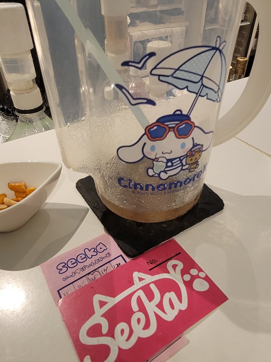 tiho_gonyogonyo's tweet image. #SeeKa 
久しぶり👋😆💕？？🤔？？🤔？？🤔🤭