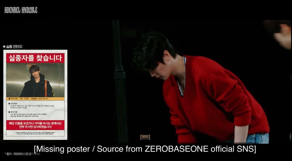 🌹🫧 Yya % 🩵🩷💙 🧘🏻♀️ tweet media