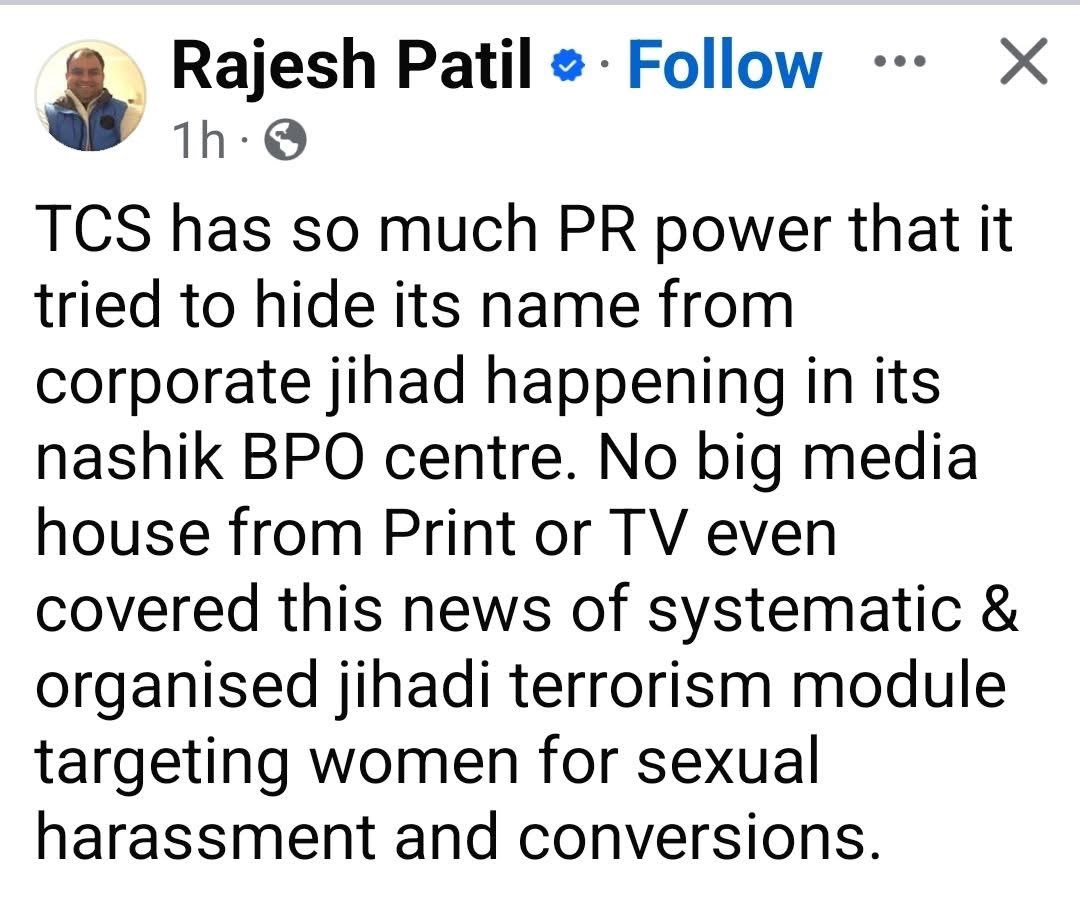 Monidipa Bose - Dey (মণিদীপা) tweet media