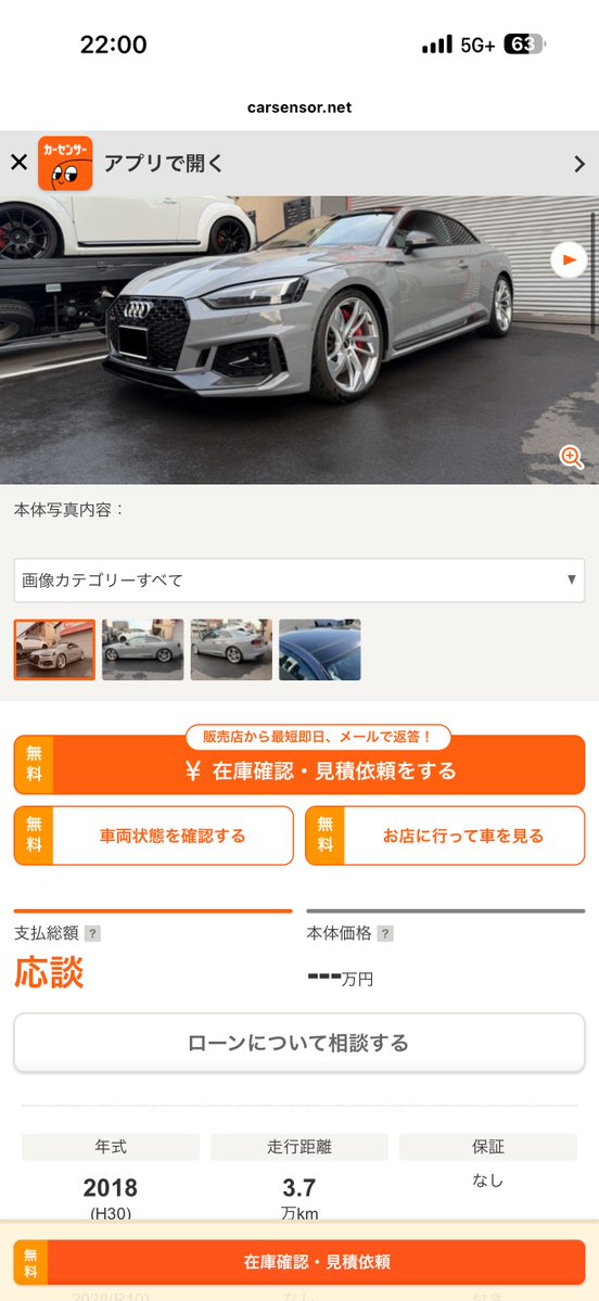 nakayu_RS's tweet image. これがこうなんのか
いやーすごいなー