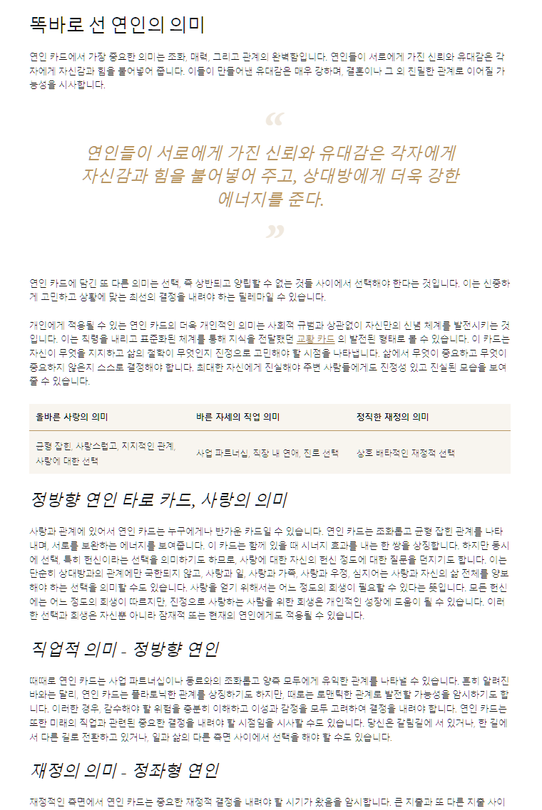 💙자료백업계❄ tweet media