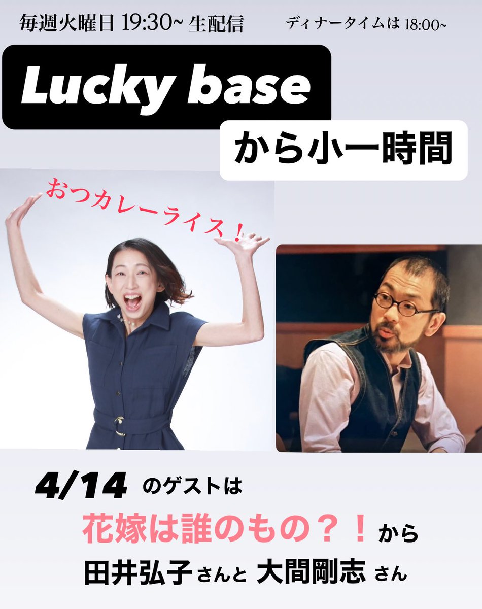 Ks Project tweet media