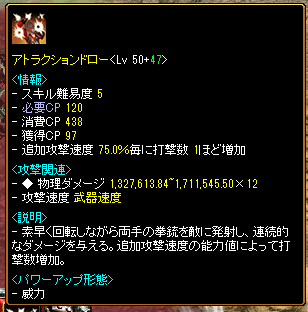 Dぱっち tweet media