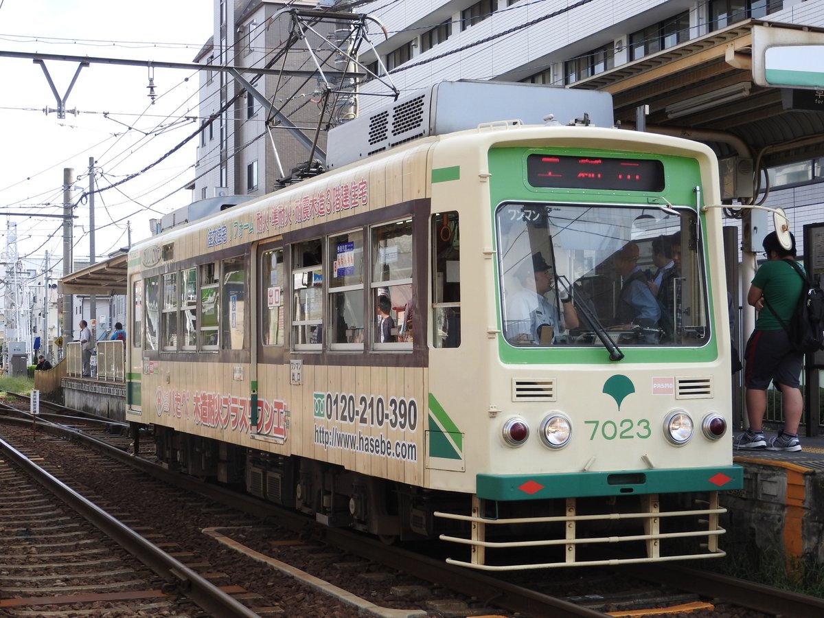 園 公 林 森 tweet media