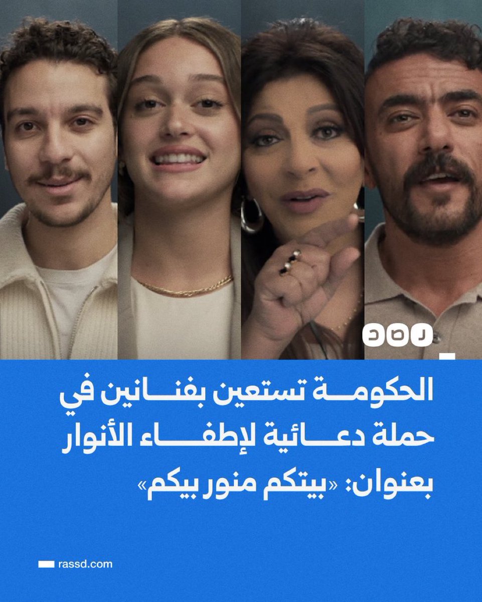 Sherif Osman® tweet media