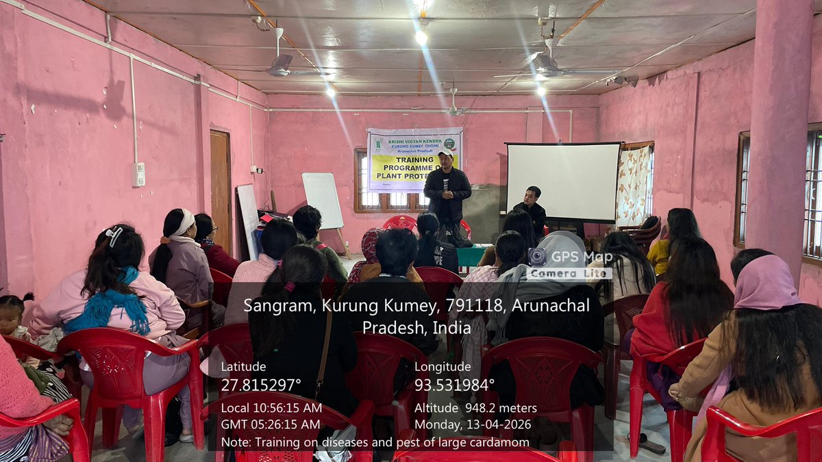 13/04/2026: A training program on disease and pest management in large cardamom was organized at Sangram, Kurung Kumey District, (A.P), and Trichoderma was provided as an input for managing blight in large cardamom.<a href="/icarindia/">Indian Council of Agricultural Research.</a> <a href="/IcarAtariZone06/">ICAR-ATARI, Zone-VI, Guwahati</a> <a href="/kumey_kurung/">DC Kurung Kumey</a> <a href="/MyGovArunachal/">MyGov Arunachal Pradesh</a>