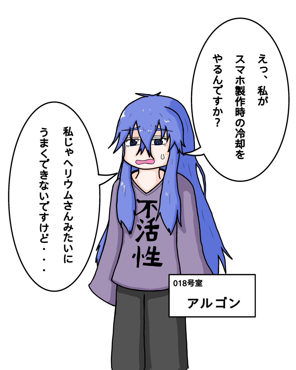 てぃむけ tweet media