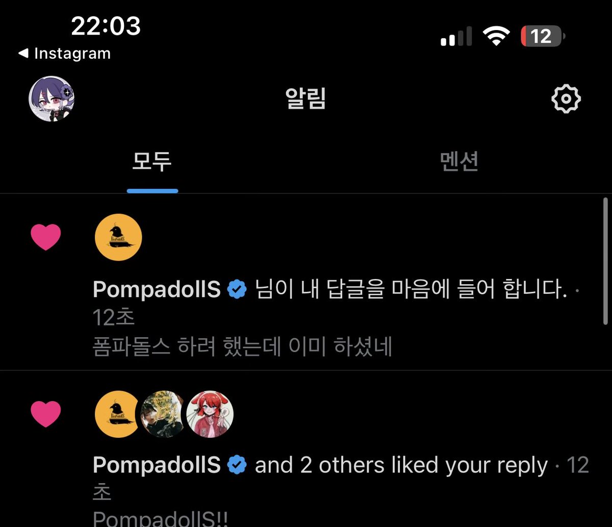 투리 | トゥリ | TOORI tweet media