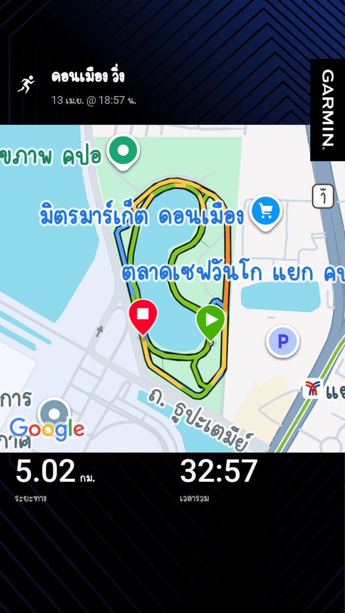 I don't know tweet media