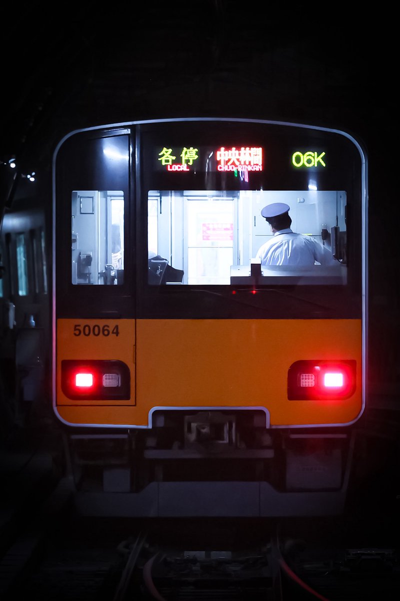 あうあうふぉと📸 tweet media