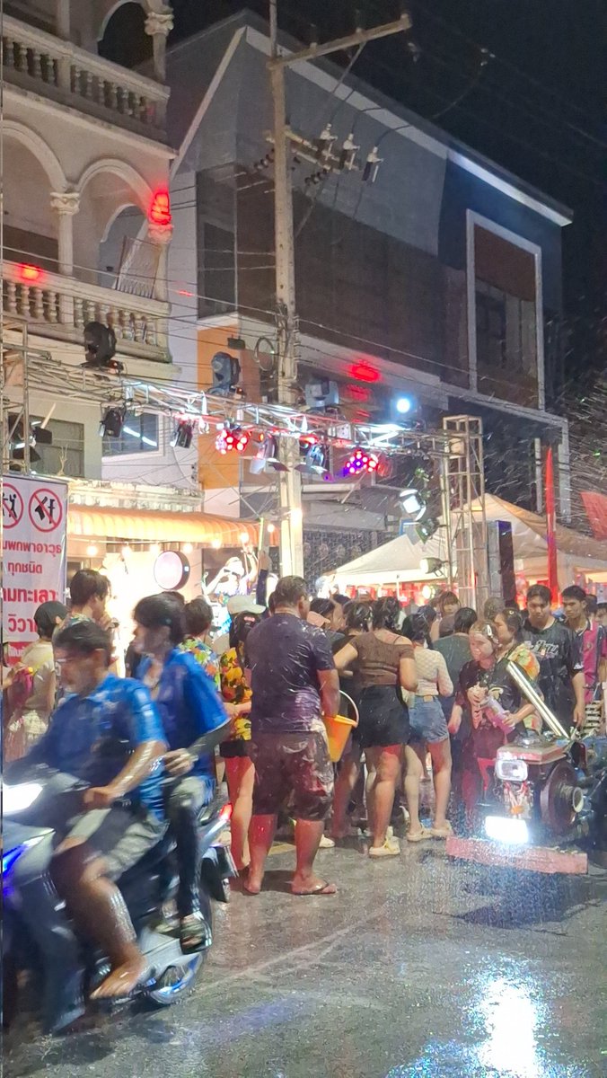 อีงูพิษ 🐍🐍🐍🐍 tweet media