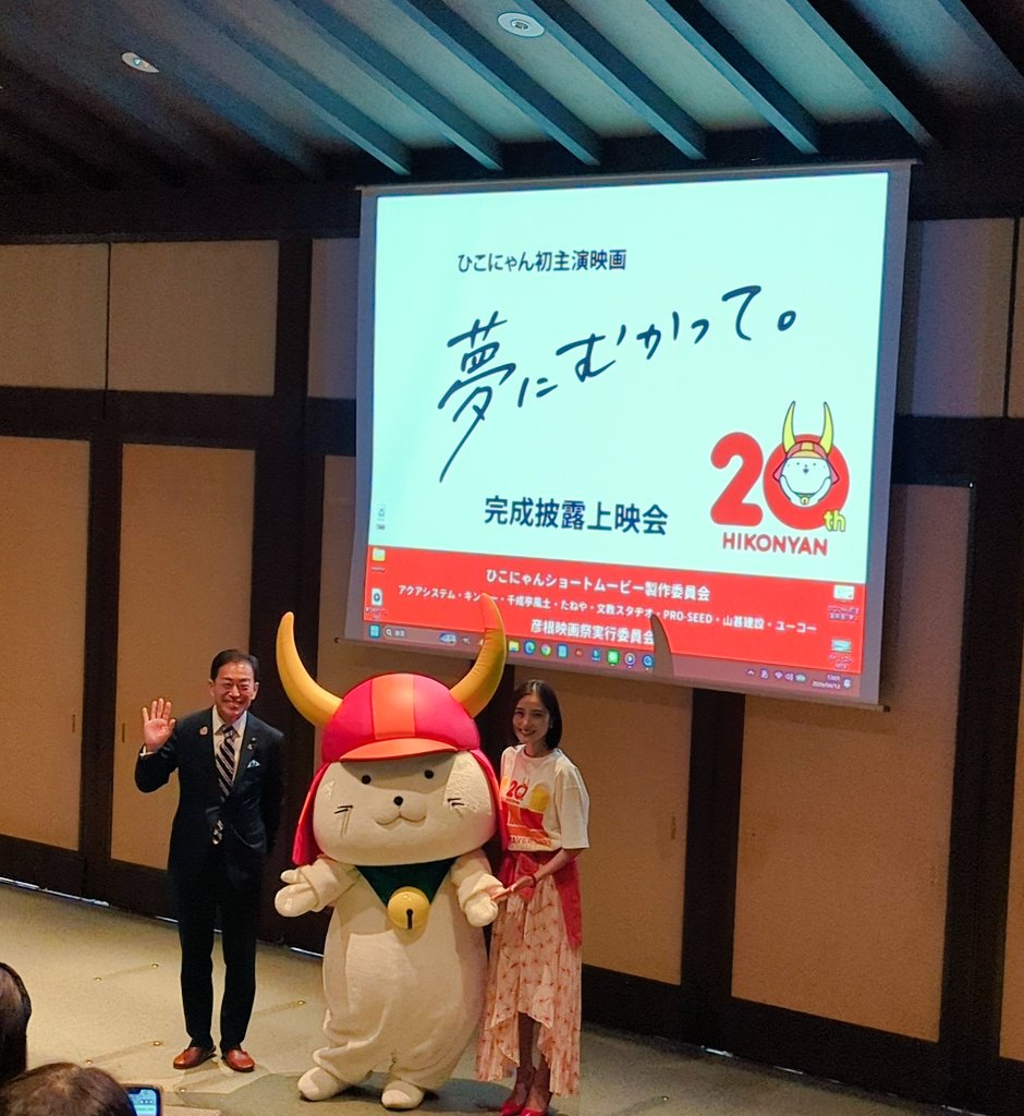 よしたか tweet media